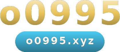 o0995 logo